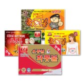 온종일 국산 군용 휴대용 붙이는 파스형 미니 핫팩 손난로
