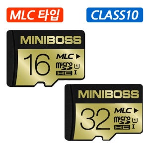 카시오 EX-FR10 EX-TR50 디카 호환 마이크로SD메모리카드 UHS-I MLC타입