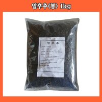 소연식품 알후추/봉/통후추 1kg/10입/1박스