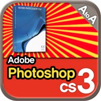 포토샵 CS3 영구사용 상업용 WIN용 처음사용자용 PHOTOSHOP CS3 영문 당일배송합니다