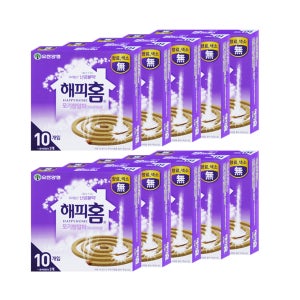 해피홈 모기향 10p 10개 무색소 모기향 모기약