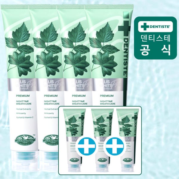 덴티스테 뉴플러스화이트 나이트타임 치약 세트 프로 200g 4개+20g 3개
