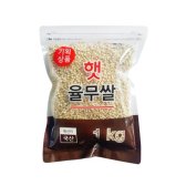 SFD091381할인!!)국산 율무쌀 1KG(봉) 햇율무쌀 10kg이하소포장
