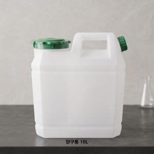 길쭉한 양구통 직사각 10리터 핸드형 캠핑 농업 휴대용 생수통 대용량 대형 자바라 물통 말통