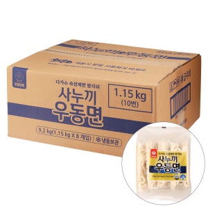 사누끼냉동우동면 230Gx5입/천일 BOX(8)