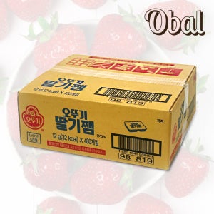 [벌크] 딸기쨈12g 디스펜팩 x480개