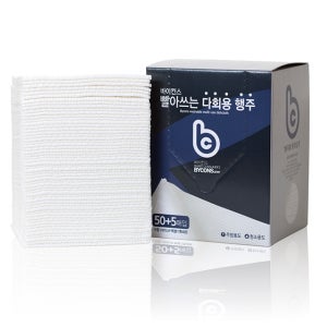 바이컨스 여러번 빨아쓰는행주 위생타올 50+5매 일회용 대용