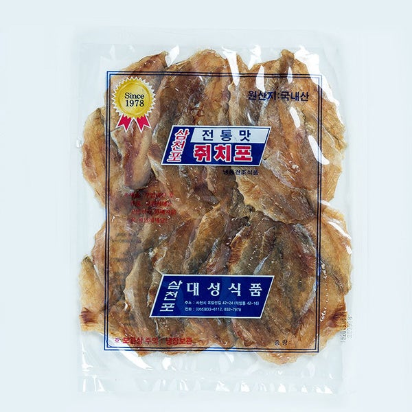 [국산 쥐치 92%] 삼천포 두꺼운쥐포 국내산 쥐치포 쥐포볶음 어포 대성식품 맥주안주