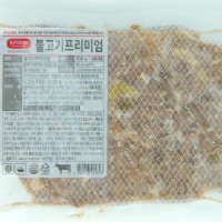 에스푸드 불고기 프리미엄 700g /피자토핑 모음