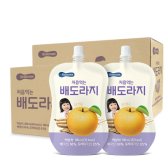 처음 먹는 배도라지 2BOX(40팩)