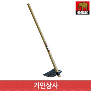 코끼리표 금상인 HS 취방 북삽 / 일제 흙북돋기 농사용삽 조경삽 원예삽 농업삽 공사용삽