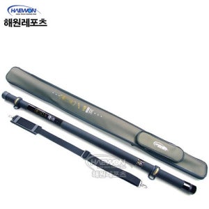 해원 제왕1050 수초제거기
