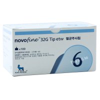 노보파인 32G 6mm 4mm 멸균 주사침 인슐린 펜니들 주사바늘 삭센다 100입