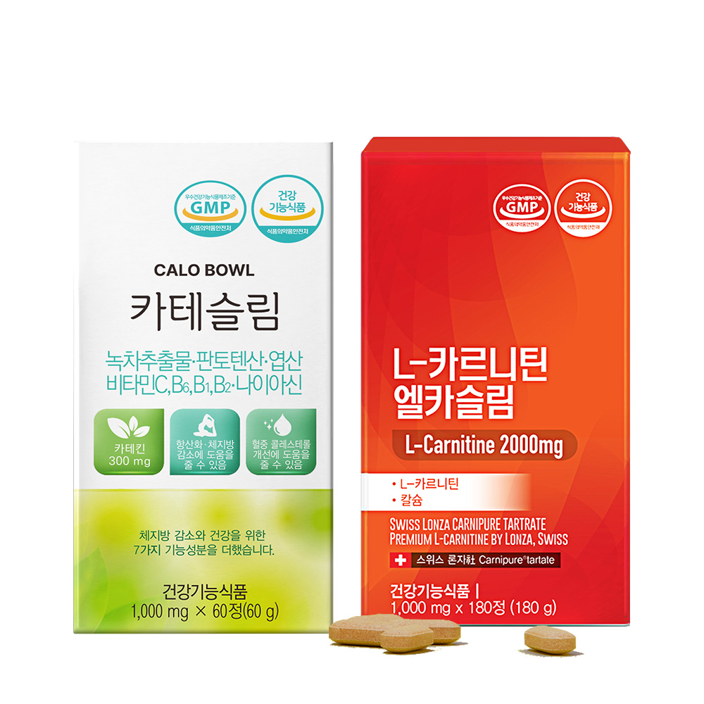 (1+1)카테슬림+엘카슬림 녹차카테킨 엘카르니틴 다이어트 보조제 다이어트식품 체지방분해