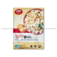 [샐러드] 시아스 감자 샐러드 1kg (냉장)