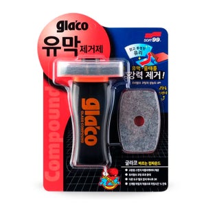 글라코 G-47 플러스 유막제거제