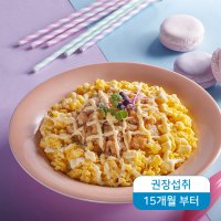 [유아밥]치킨마요덮밥