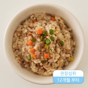 [유아밥]한우오색야채볶음밥