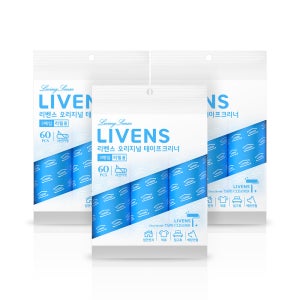 리벤스 사선컷팅 돌돌이 테이프크리너 리필 9개