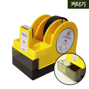 KM-테이프커터기(스탠드형) KM909 1박스 (20개)