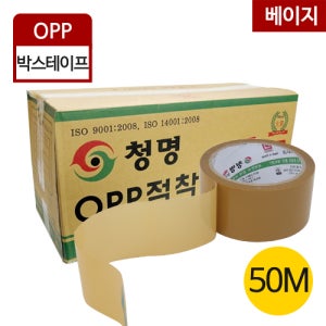 CM-OPP박스테이프50M(베이지) 1박스