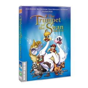 [DVD] 트럼펫을 부는 백조 (1disc)