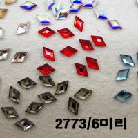 오스트리아 크리스탈 2773 6mm 다이아(5EA)팬시평스톤