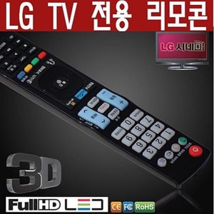 LG LED LCD PDP UHD HD 3D TV 엘지 리모컨 OD-201
