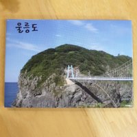 한국 제주도 마그넷 마그네틱 기념품 경주 한라산 속리산 경복궁 남대문 마카오 리옹 프랑스 베르사유 프로방스 에트르타 여행지 관광지 냉장고자석 밀라노 베네치아 로마 울릉도 스페인