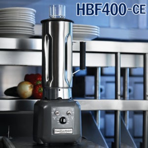 [해밀턴비치] HBF400-CE 푸드블랜더 스텐 1.9L 바블랜더