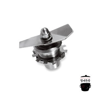 [해밀턴비치] 98400 리페어키트/교체용칼날 HBF400