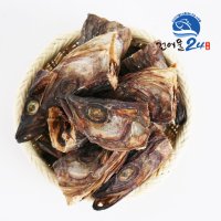 국물용 북어대가리 1kg