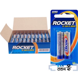 로케트 알카라인 건전지 AA 2 x 20카드(40알) 1.5V LR6