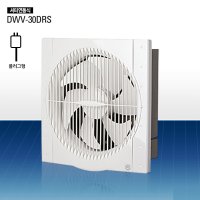 셔터연동식 DWV-30DRS 환풍기