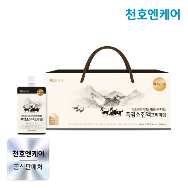 [네이버단독]천호엔케어 자연방목 흑염소즙 엑기스 흑염소진액 프리미엄