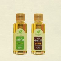 [까사마마 들기름 참기름] 국산 비정제 냉압착 생들기름 생참기름 100ml(2병 1세트)