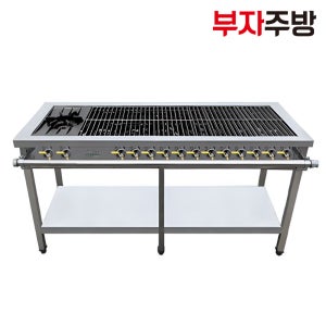 1800 좌열 업소용가스렌지 간택기 영업용 화구 LPG 일자석쇠