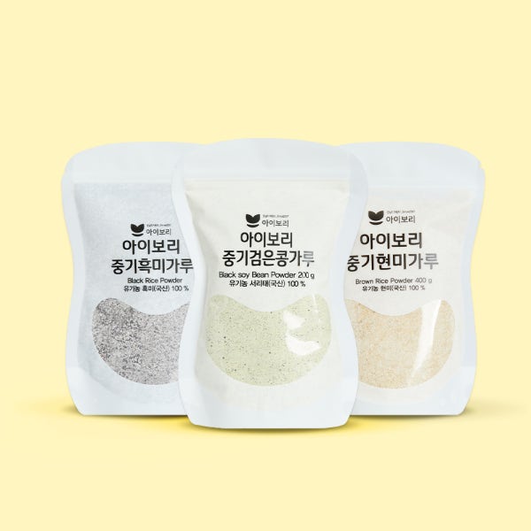 [세척완료]중기 베스트 잡곡가루 3종 쌀 베이스죽 토핑 큐브 국산 아이보리