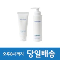 에스트라 아토베리어 크림 100ml