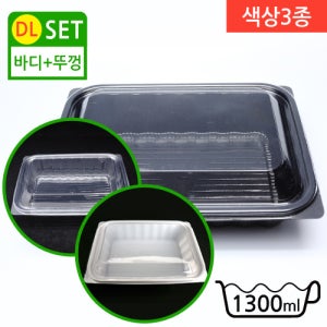 DL-A-28 색상3종 / 1줄(90개)