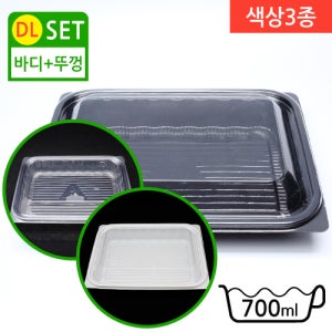 DL-A-26 색상3종 / 1줄(90개)