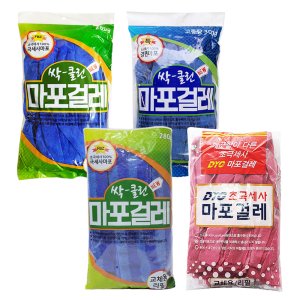 초극세사 마포걸레 경편마포 극세사마포