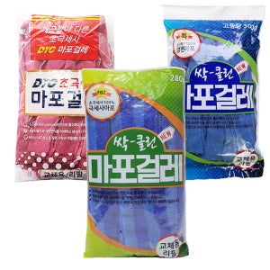 초극세사 마포걸레 경편마포 극세사마포