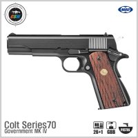 [마루이] Colt Government MKIV series70 비비탄총 에어소프트건 권총 GBB 가스건 핸드건