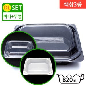 DL-212 색상3종 / 1줄(90개)