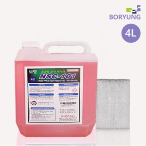 보령환경기술 초강력 요석제거제 변기세정제 욕실청소 곰팡이제거 4L