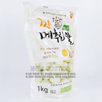 CHICKEN SMILE 깐메추리알 1KG 코스트코 아이스박스 포장