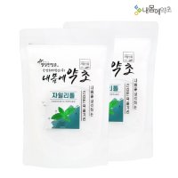 자일리톨 가루 핀란드 1kg