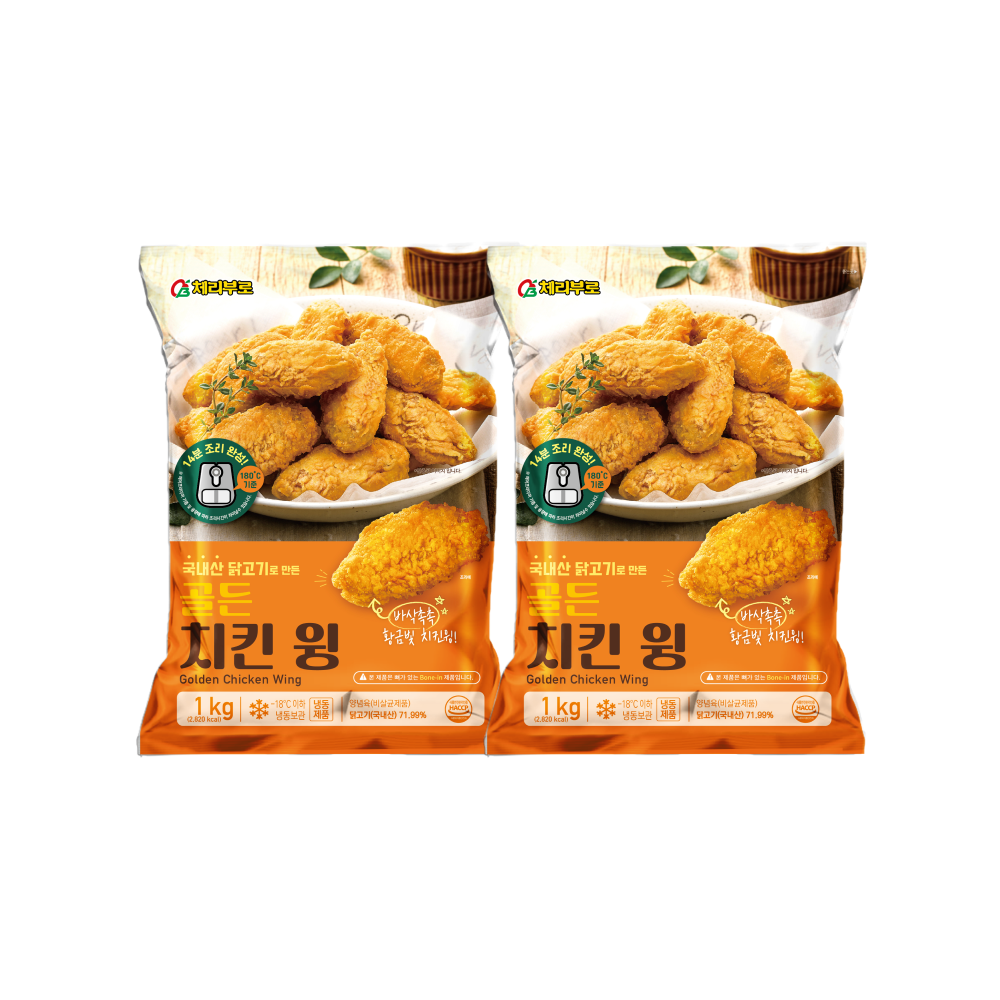 체리부로 골든 치킨 윙