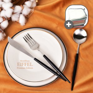 몽블랑 에펠 커트러리 양식기 4종 타월 포함 세트